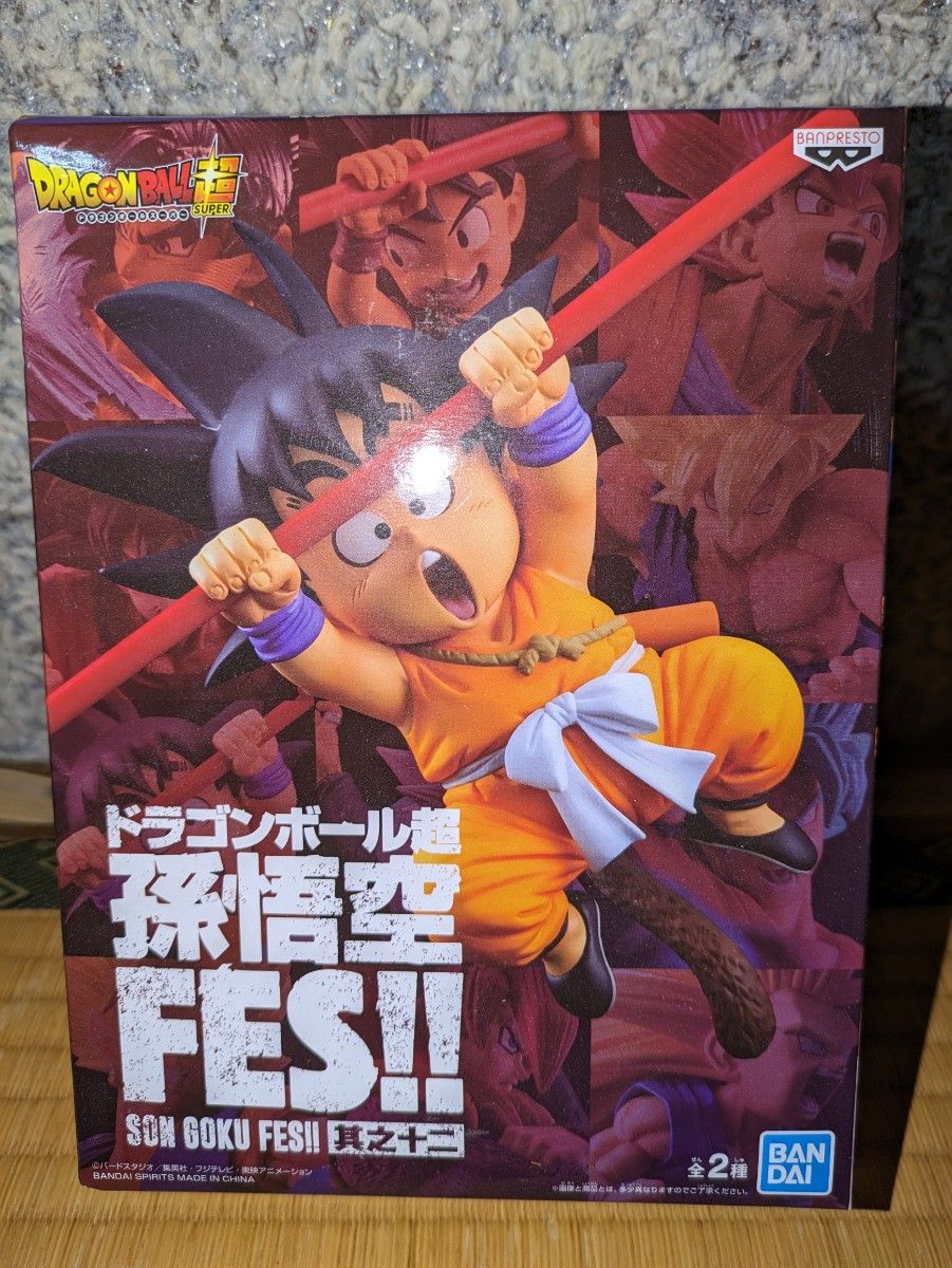 未開封】孫悟空FES 其之十二 孫悟空 少年期 フィギュア|Yahoo 未開封】孫悟空FES 其之十二 孫悟空 少年期 フィギュア|Yahoo