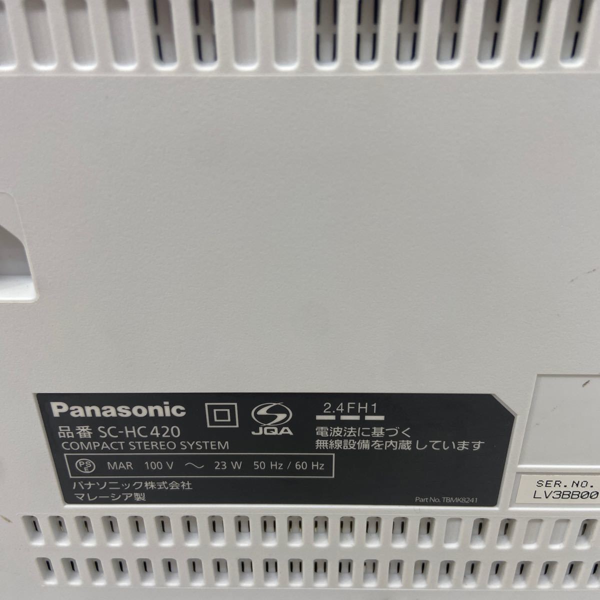 7 Panasonic SC-HC420 2023年製 ミニコンポ パナソニック コンパクト ステレオ システム _画像7