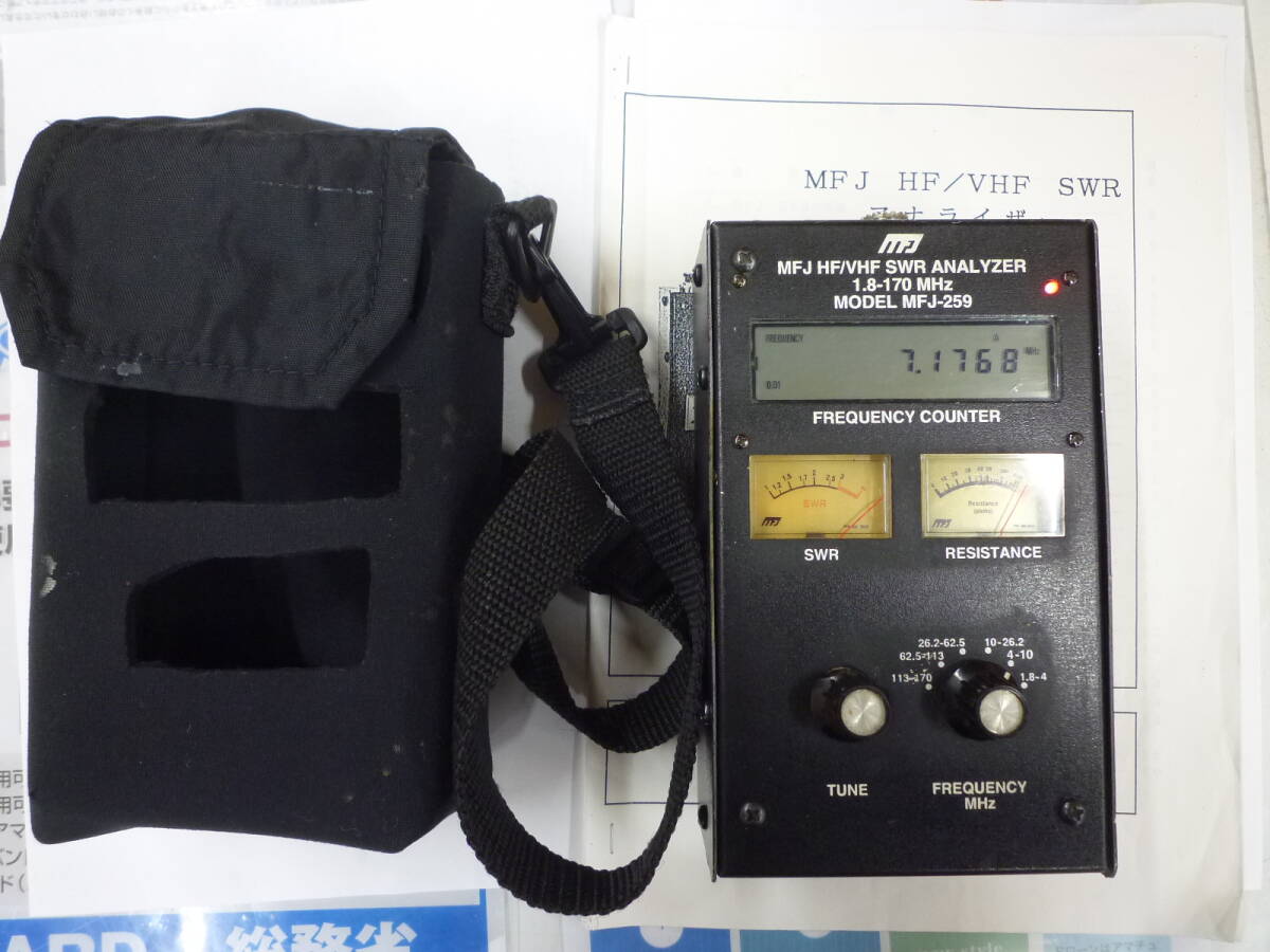 Yahoo!オークション - MFJ MFJ-259 アンテナアナライザー(1.8MHz Yahoo!オークション - MFJ MFJ-259 アンテナアナライザー(1.8MHz