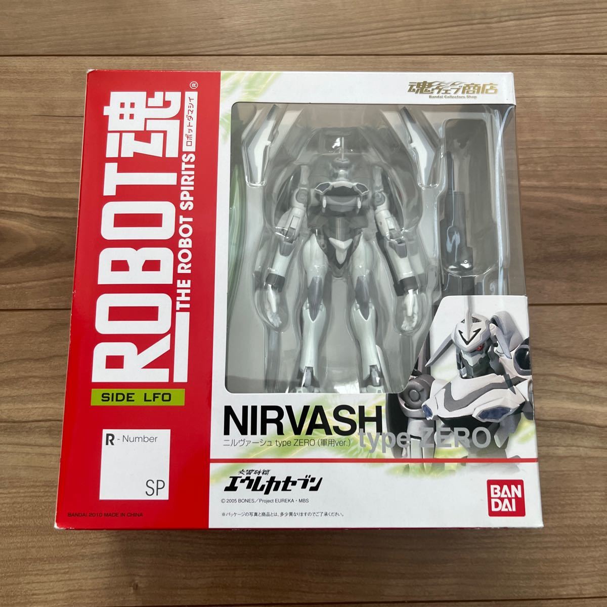 【美品】ROBOT魂 ロボット魂　ニルヴァーシュ 交響詩篇エウレカセブン 軍用　SIDE LFO TYPEZERO _画像1