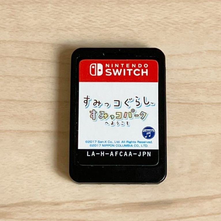 Switch すみっコぐらし すみっコパークへようこそ Nintendo ソフトのみ の画像1