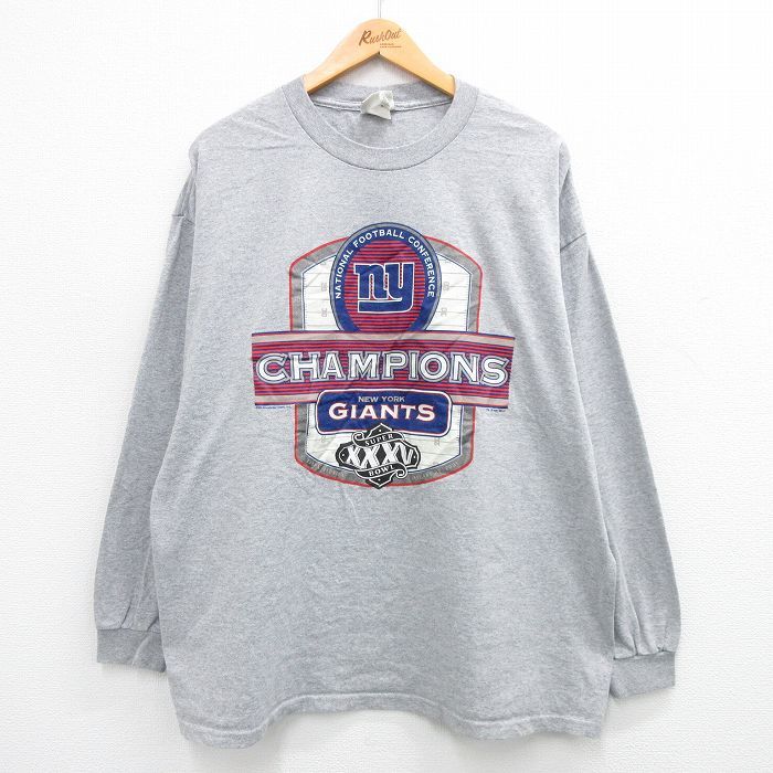 XL/古着 リー Lee 長袖 Tシャツ メンズ 00s NFL ニューヨークジャイアンツ 大きいサイズ コットン グレー 霜降り アメフト スーパーボウル_画像1
