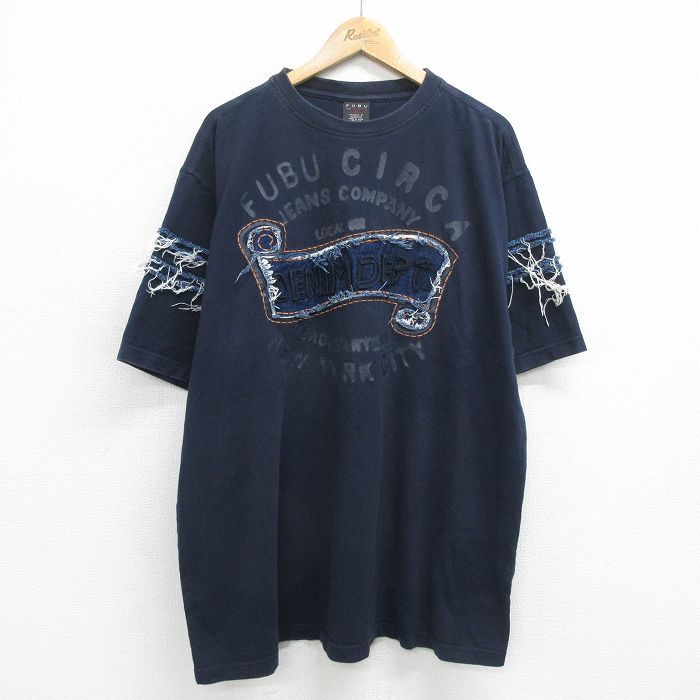 XL/古着 フブ 半袖 ビンテージ Tシャツ メンズ 00s DENIMDEPT 大きいサイズ ロング丈 コットン クルーネック 紺他 ネイビー spe 24feb14 中