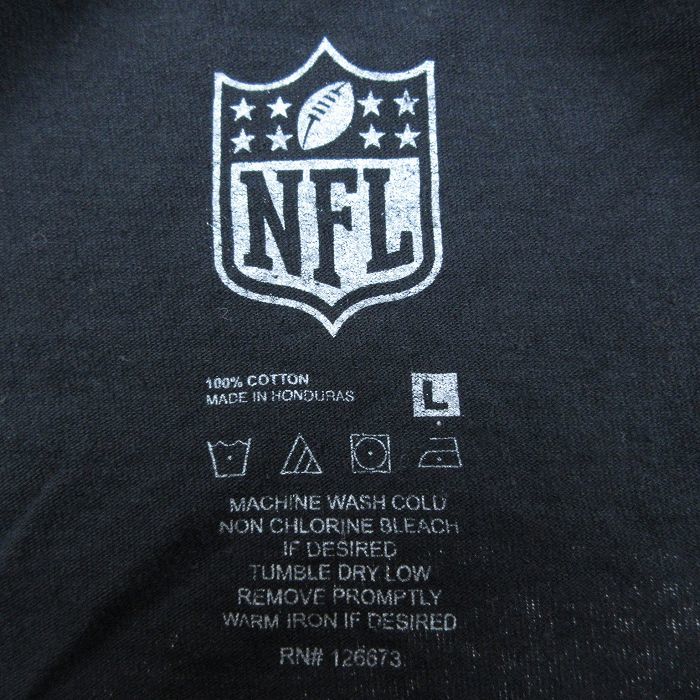 XL/古着 半袖 Tシャツ メンズ NFL クリーブランドブラウンズ 大きいサイズ コットン クルーネック 黒 ブラック アメフト スーパーボウル 24_画像5