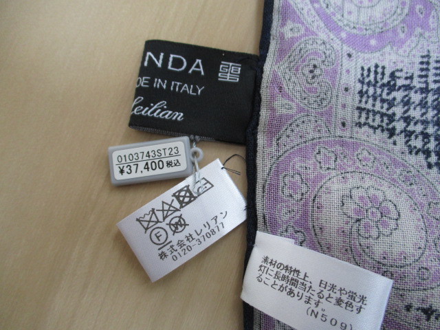 新品 レリアン Leilian × G.BINDA スカーフ 約176cm×65cm 日本製_画像9
