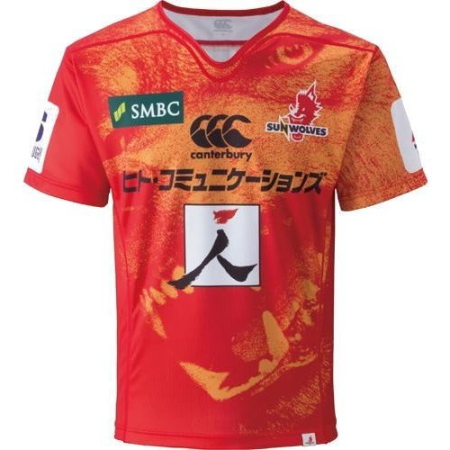 カンタベリー製 サンウルブズ ホームジャージー RG36066 Yahoo!オークション - 送料無料 新品 カンタベリー CANTERBURY