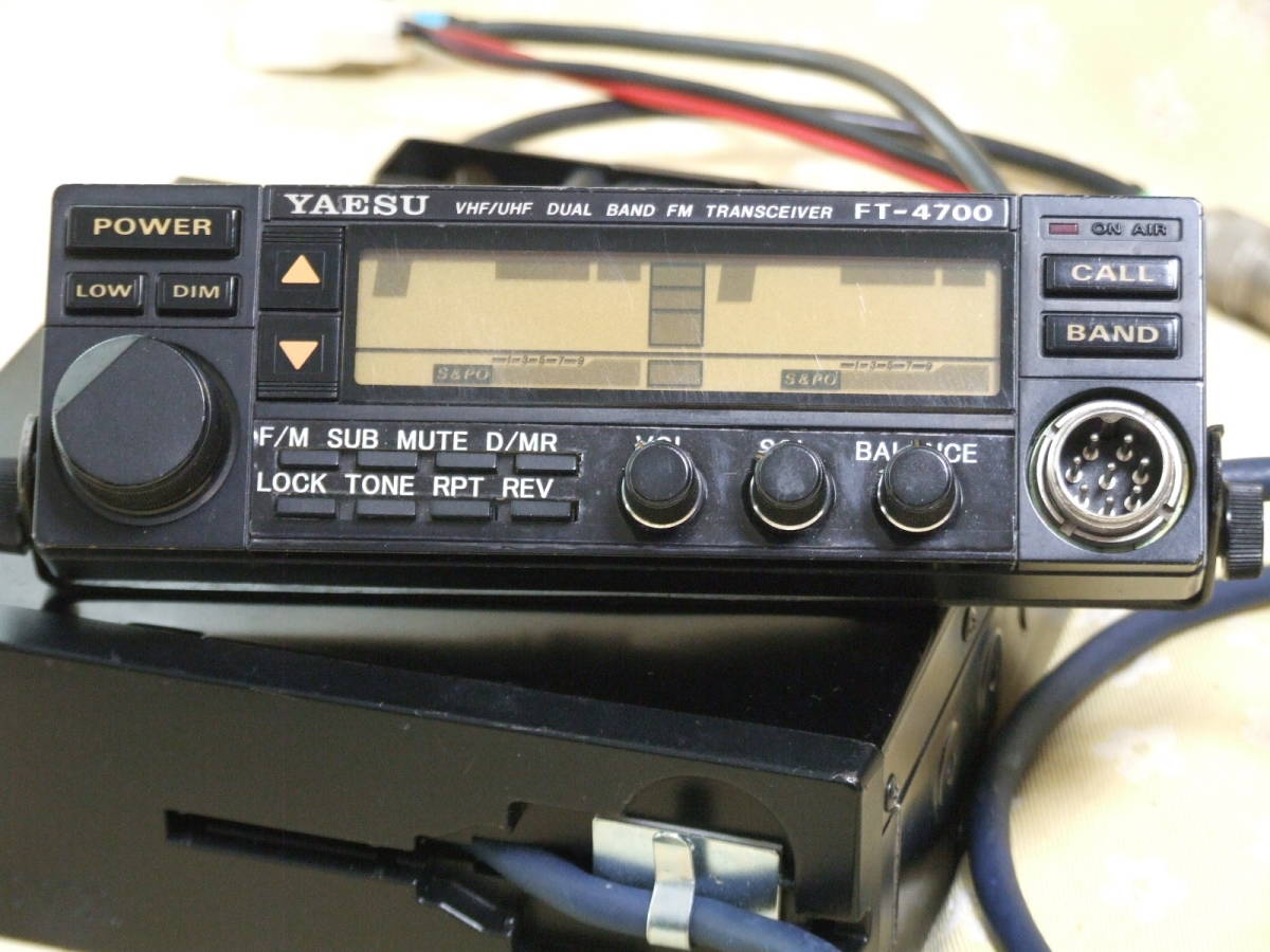 ヤエスFT-4700H‼️ Yahoo!オークション - YAESU FT-4700H ジャンク品 部品取りにどうぞ