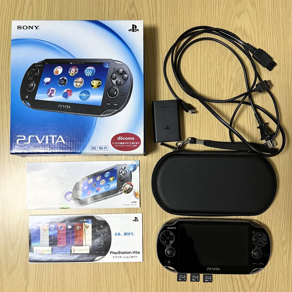 激安価格の ☆SONY PSVITA PCH-1100 本体 (wifiモデル 動作品