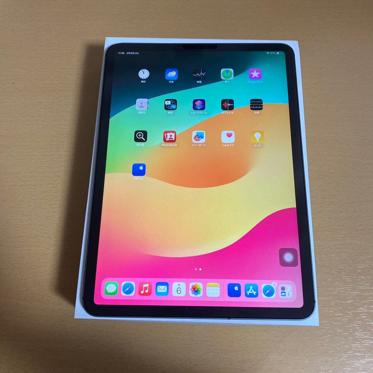 11インチiPad Pro Wi-Fi + Cellular 64GB SIMフリー Apple 11インチiPad Pro Wi-Fi + Cellular 64GB SIMフリー Apple