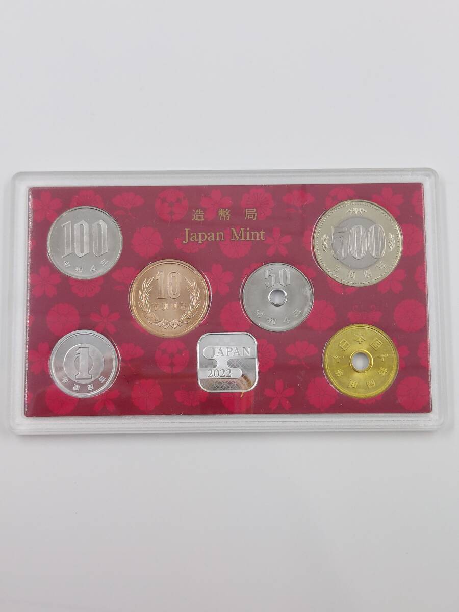 JAPAN COIN SET 2022 ジャパンコインセット 2022年 記念硬貨 コイン 硬貨 貨幣セット 令和4年 造幣局 JAPAN MINT_画像6