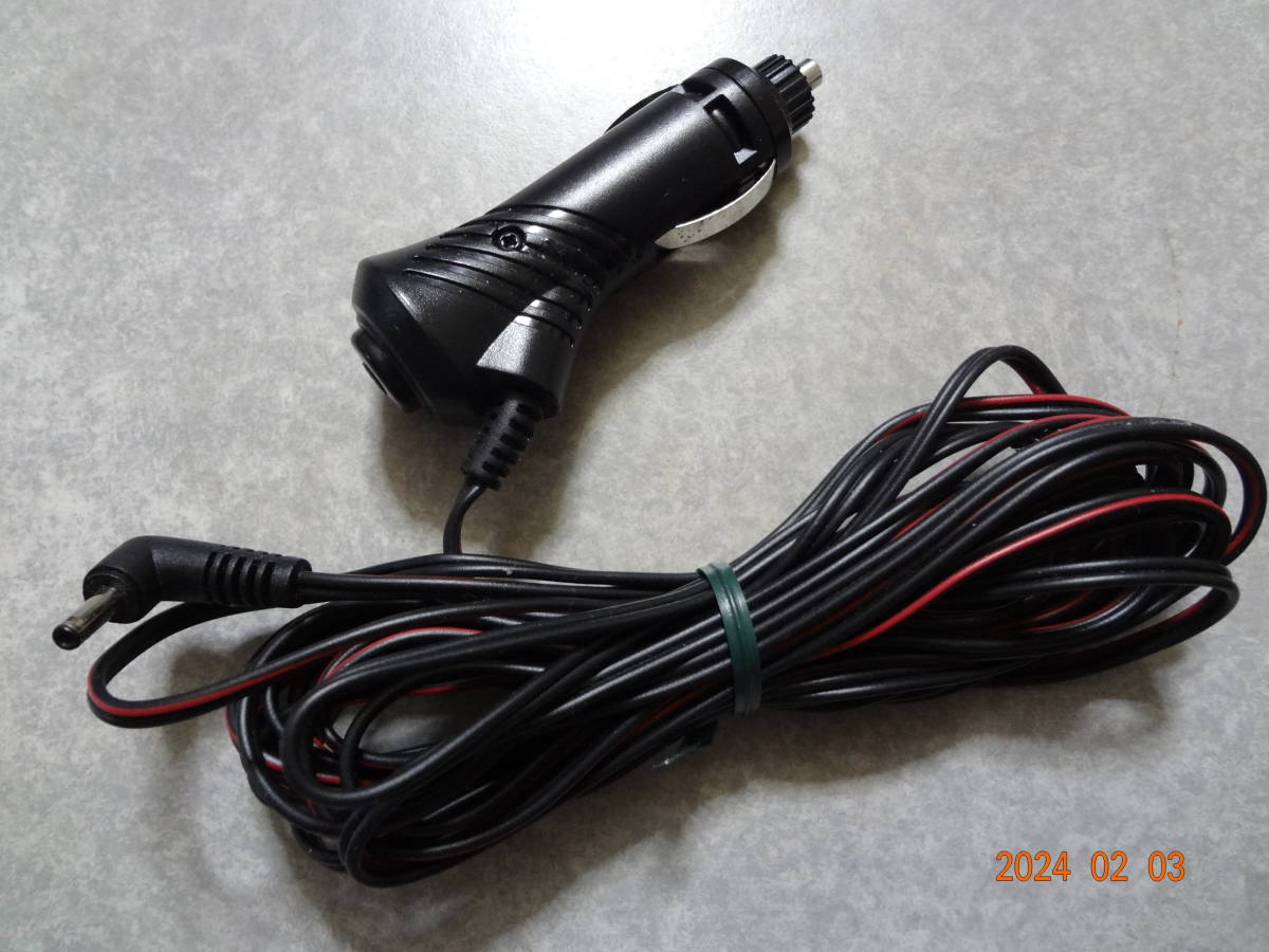  radar detector and so on 12V cigar power supply adaptor switch attaching power supply cable -