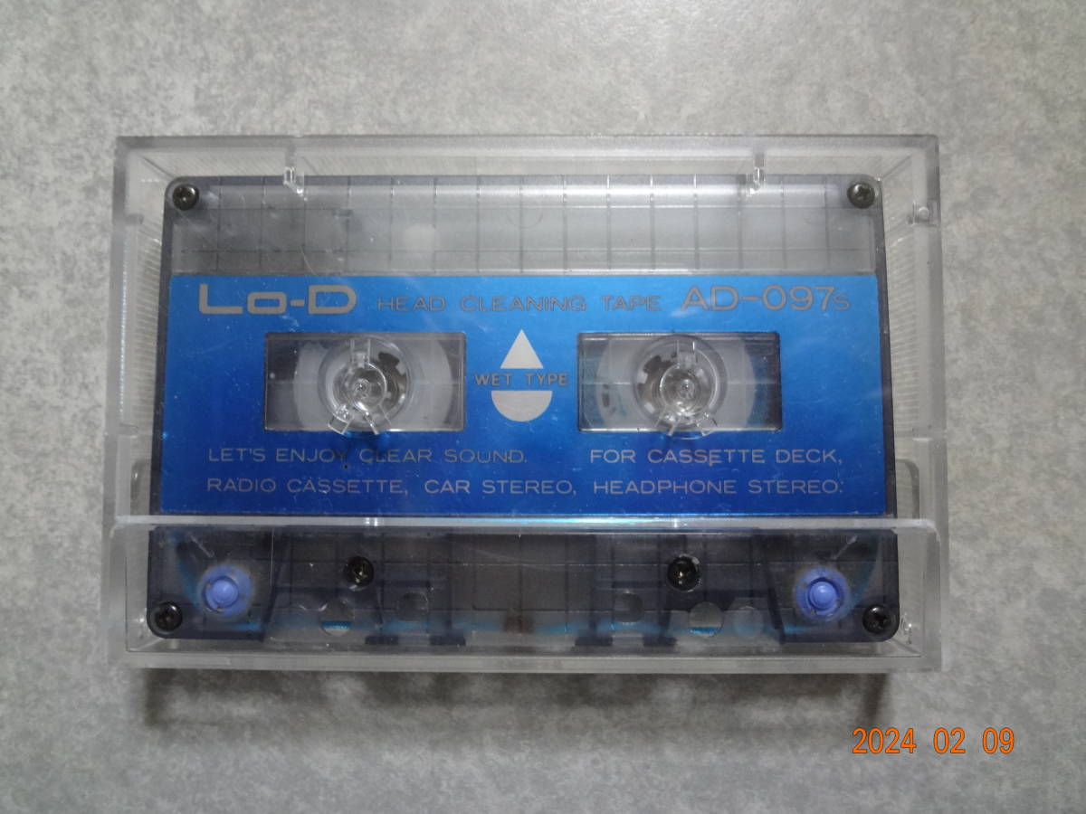日立 HITACHI Lo-D 湿式 クリーニングテープ ヘッドクリーナーカセットテープ AD-097sの画像4