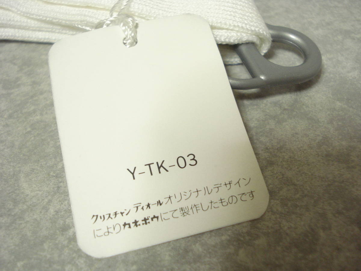 ☆ クリスチャンディオール ハイソックス 22～24cm☆ 白 ホワイト Dior刺繍 ソックス 靴下_画像5
