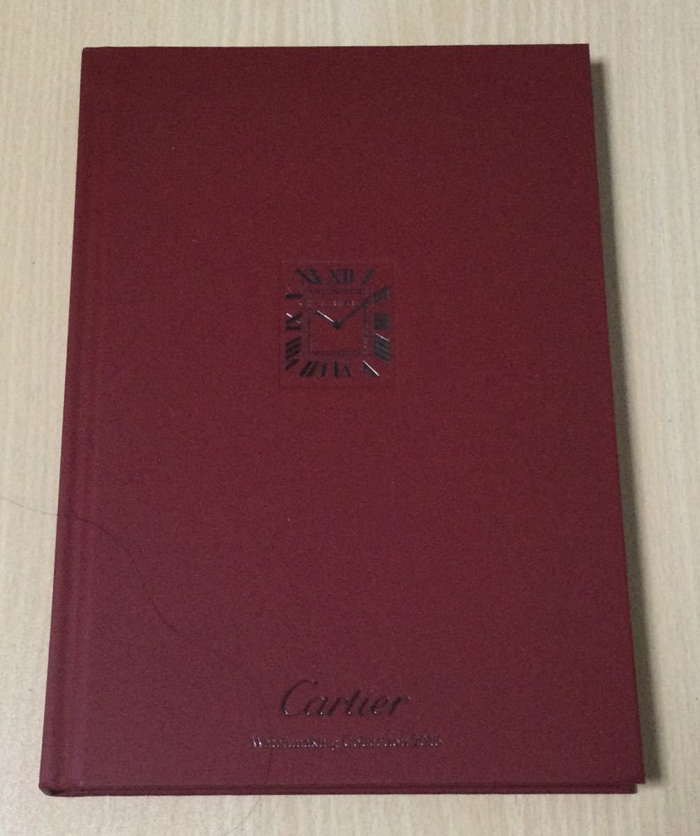 Cartier カルティエ ウォッチ コレクション カタログ 2015★_画像1