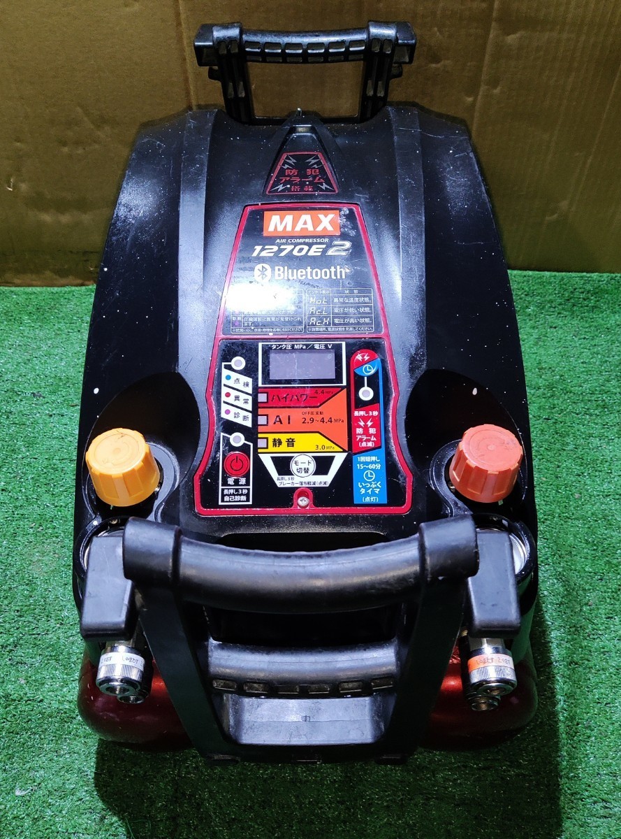 【中古品】☆マックス★エアーコンプレッサ☆AK-HL1270E2○満タンまで約5分30秒_画像1