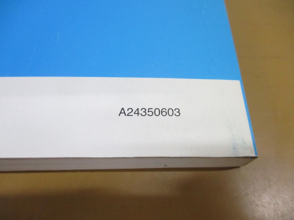 ●01)【同梱不可】HONDA アクセサリー 配線図集・故障診断マニュアル AIRWAVE/DBA-GJ1-110/GJ2/ホンダ/エアウェイブ/2006年/08Z30-SLA0B/A_画像7