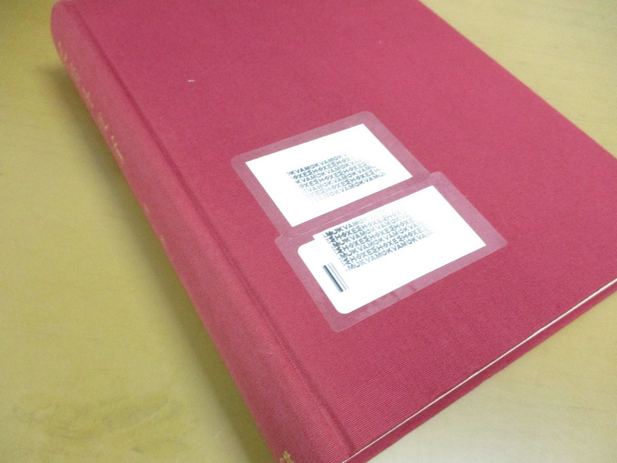 ■01)【1円〜・セール】【同梱不可・除籍本】家庭科教育 まとめ売り19冊セット/別巻/藤枝悳子/大空社/復刻版/教師/小学校/中学/B_画像7