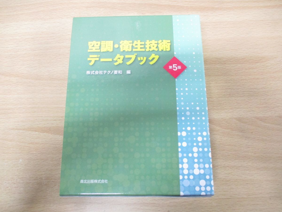 アルミ板 30x200x350 (厚x幅x長さ㍉) 保護シート付 金属 アルミ板 30x200x350 (厚x幅x長さ㍉) 保護シート付 金属