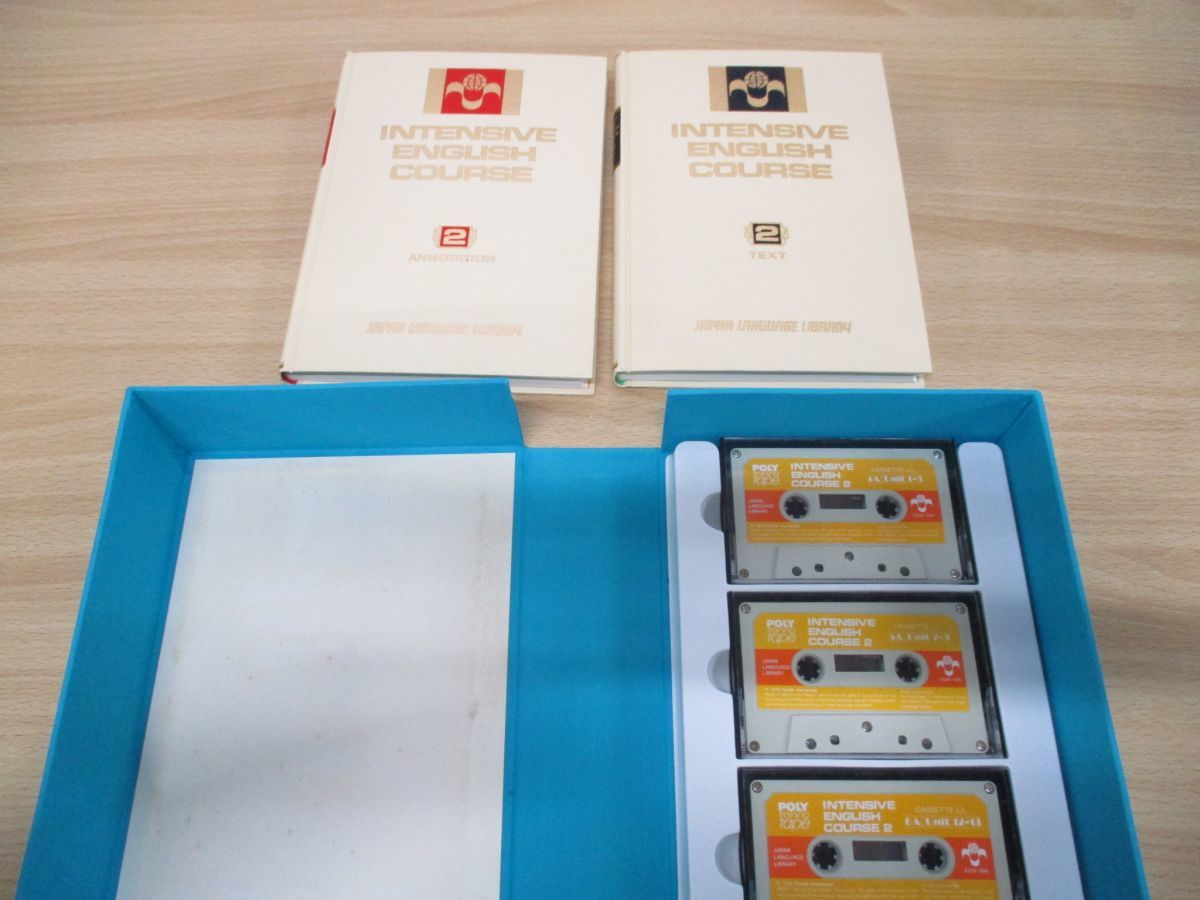 ▲01)【同梱不可】Intensive English Course 全3巻 各2冊+カセットテープ3本セット/JAPAN LANGUAGE LIBRARY/1972年/英会話教材/A_画像5