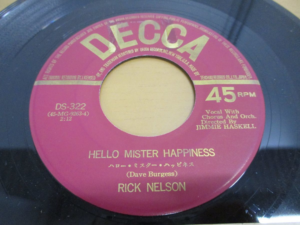 ●01)【同梱不可】【レンタル落ち】Ricky Nelson/リック・ネルソン/ハローミスターハッピネス/Hello Mister Happiness/EPレコード/国内盤/A_画像2