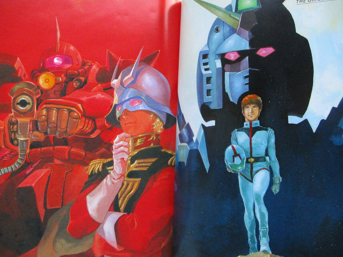 安彦良和 機動戦士ガンダム THE ORIGIN コンビニワイド版 全12巻 安彦良和 機動戦士ガンダム THE ORIGIN コンビニワイド版 全12巻