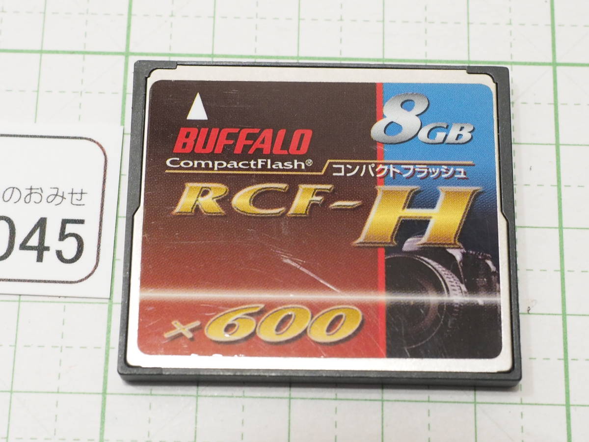 ◆カメラ2045◆ コンパクトフラッシュ（CFカード）8GB　600倍速 BUFFALO バッファロー Used ～iiitomo～_画像2