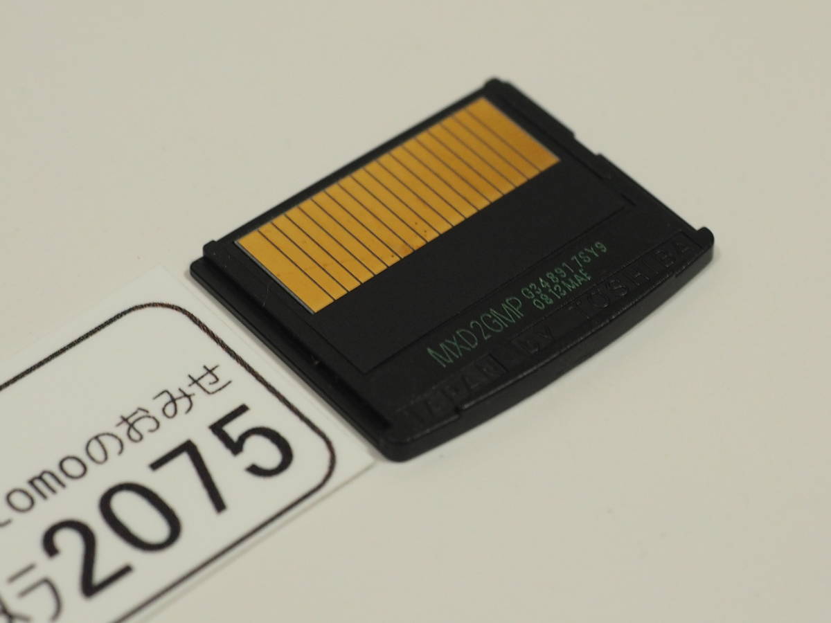 ◆カメラ2075◆ xDピクチャーカード　2GB Type M+ OLYMPUS オリンパス Used ～iiitomo～_画像4