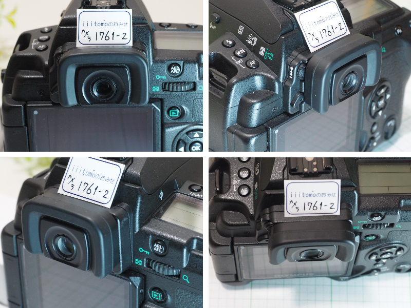 ◆カメラ1761-2◆ マグニファイヤー アイカップ　パナソニック VYC0973 （オリンパスME-1の互換品としても？） 美品 ～iiitomo～_E-3装着例：カメラは付属しません