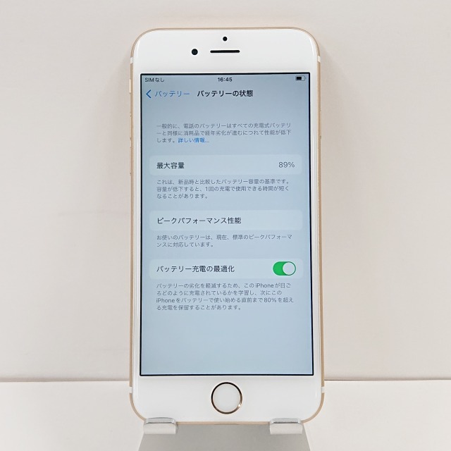 iPhone6s 32GB SoftBank ゴールド 送料無料 即決 本体 c01879_画像5