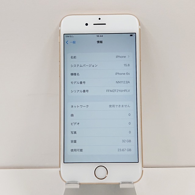 iPhone6s 32GB SoftBank ゴールド 送料無料 即決 本体 c01879_画像4