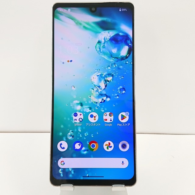 高評価! AQUOS zero6 SHG04 au ホワイト 送料無料 即決 本体 高評価! AQUOS zero6 SHG04 au ホワイト 送料無料 即決 本体