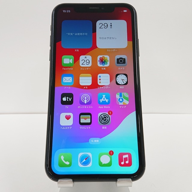 iPhoneXR 64GB SIMフリー ブラック 送料無料 即決 本体 c02007