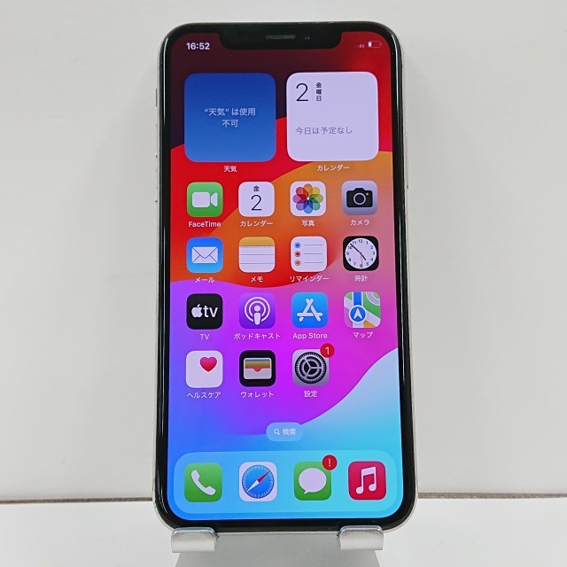6646円 iPhoneXS 64GB au ホワイト 送料無料 即決 本体 c02049 6646円 iPhoneXS 64GB au ホワイト 送料無料 即決 本体 c02049