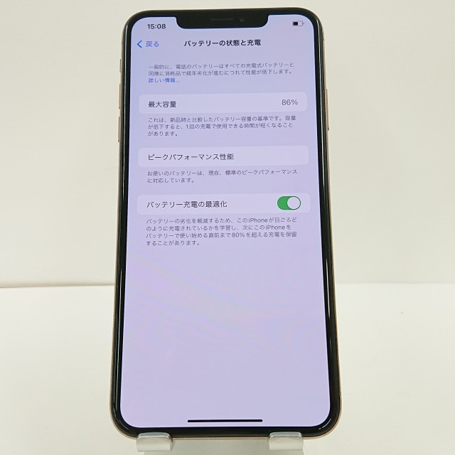 iPhoneXS Max 64GB au ゴールド 送料無料 即決 本体 c02005_画像5