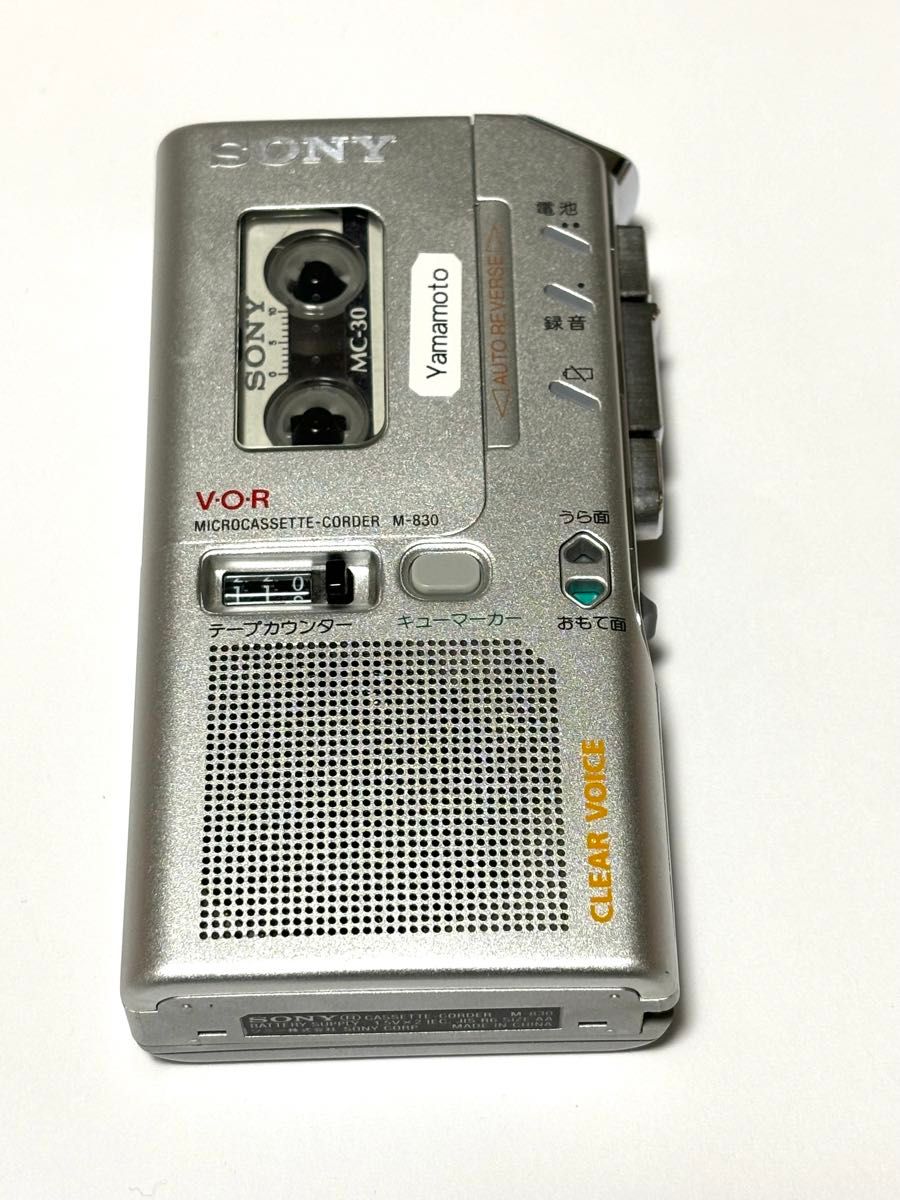 SONY マイクロカセットレコーダー M-830 ジャンク品