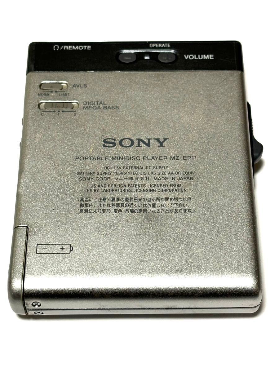 SONY MDウォークマン MZ-EP11 ジャンク品|Yahoo!フリマ(旧 SONY MDウォークマン MZ-EP11 ジャンク品|Yahoo!フリマ(旧
