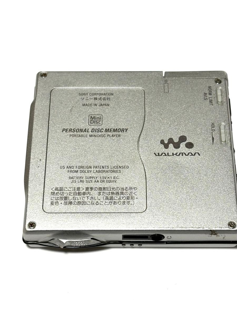 SONY MDウォークマン MZ-E700 動作品 本体のみ|Yahoo!フリマ SONY MDウォークマン MZ-E700 動作品 本体のみ|Yahoo!フリマ