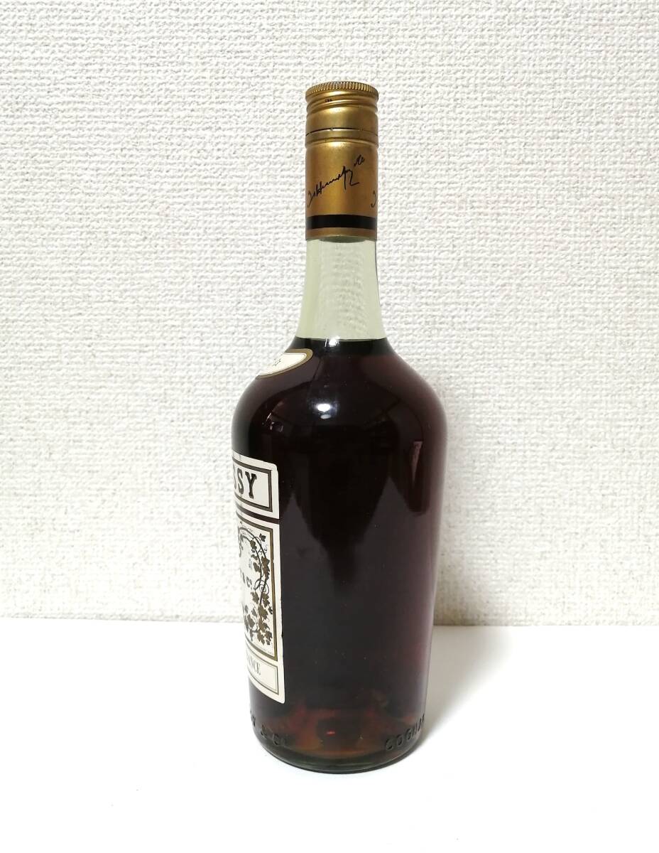 JAs.HENNESSY ヘネシー スリースター ブラスアーム 720ml 42度 未開封品_画像4