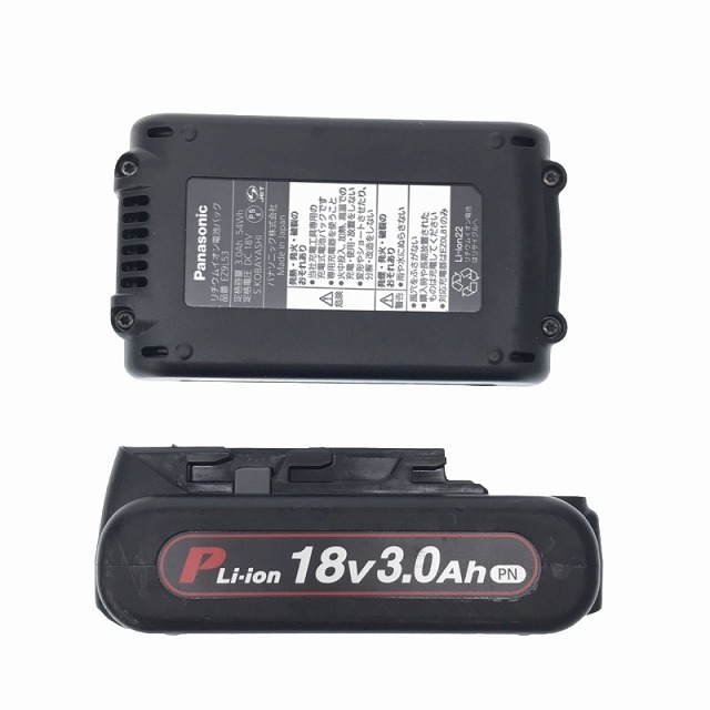 ☆美品☆Panasonic パナソニック 14.4V/18V 充電ハンマードリル EZ1HD1 バッテリー2個(18V 3.0AH) 充電器付 EXENA エグゼナ 86161_画像10