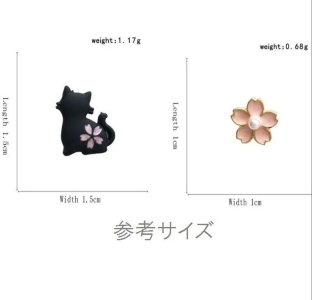 韓国発 猫のピアス 小さな白猫と桜 左右非対称 猫の雑貨 HANAKOの画像4
