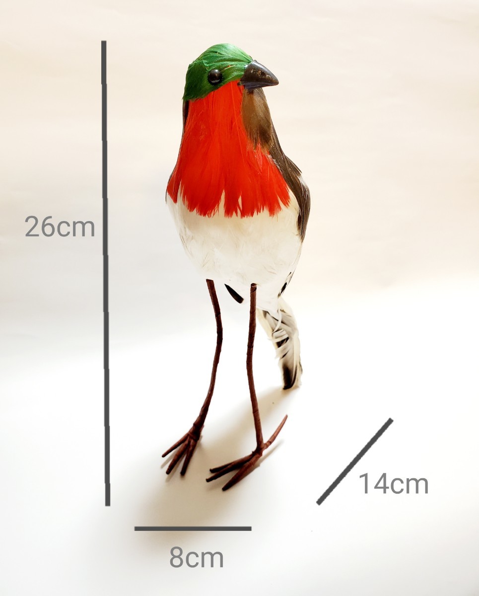 鳥の置物　大きな足長鳥　26cm　羽毛　鳥の雑貨　HANAKO