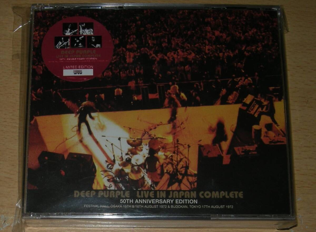 DEEP PURPLE / LIVE IN JAPAN COMPLETE 50TH ANNIVERSARY EDITION　(Darker Than Blue) _画像1