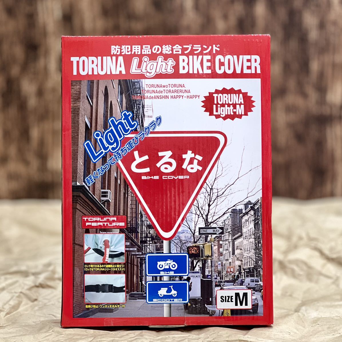 ★新品 TORUNA とるなライト バイクカバー Mサイズ スーパーカブ マグナ50 ドリーム50 ズーマー エイプ ストマジ シグナス125 YB-1 TZM50_画像1