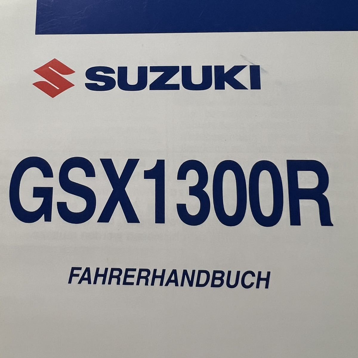 ★GSX1300R ハヤブサ　ドイツ語版　取扱説明書　オーナーズマニュアル　《即決・送料無料》_画像2