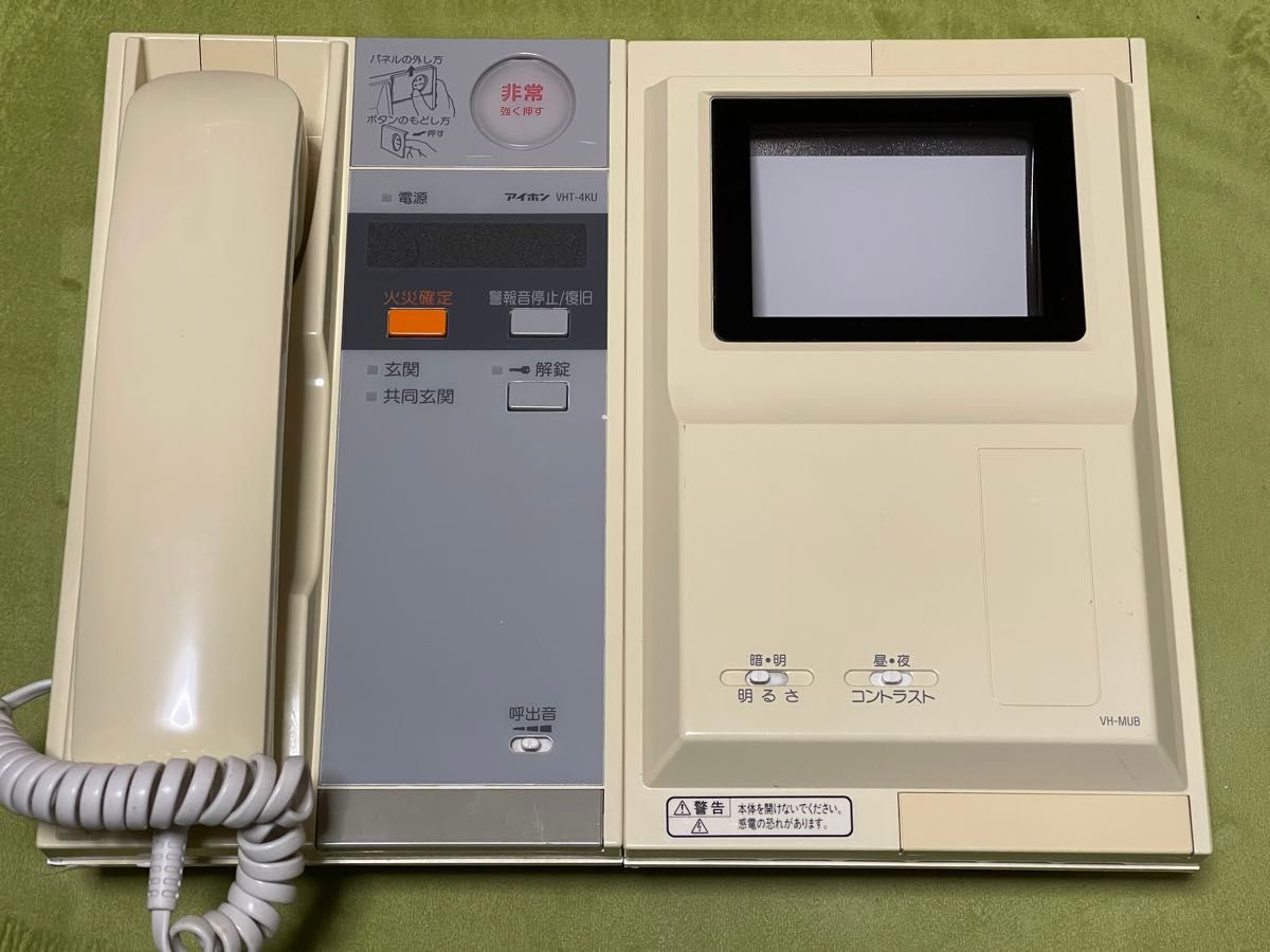 アイホン 集合住宅用インターホン VHT-4KU VH-MUB|Yahoo!フリマ アイホン 集合住宅用インターホン VHT-4KU VH-MUB|Yahoo!フリマ