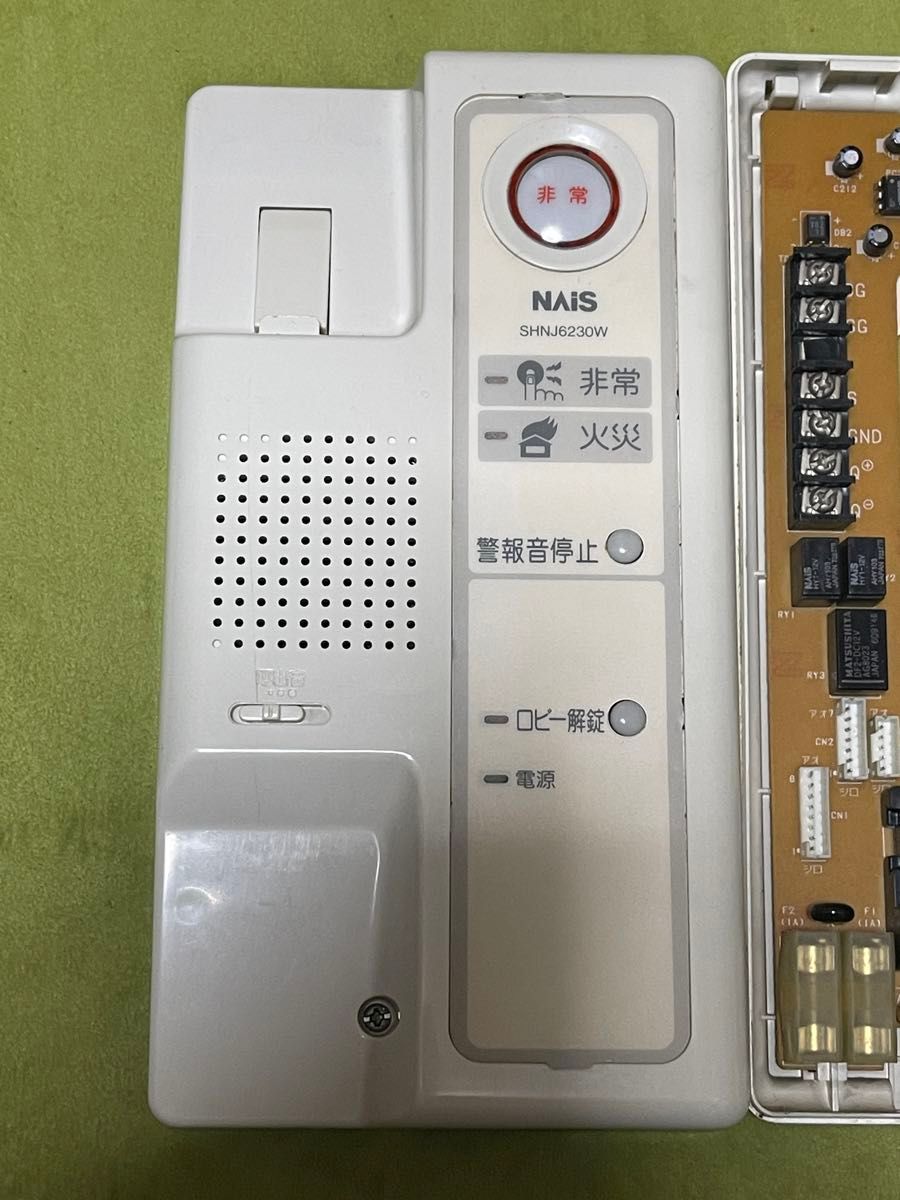 マンション用セキュリティインターホン1M型親機 SHN6230W|Yahoo マンション用セキュリティインターホン1M型親機 SHN6230W|Yahoo