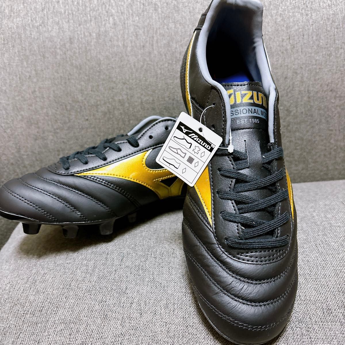 新品 MIZUNO MORELIA Ⅱ PRO 27.0cmモレリア2ブラック