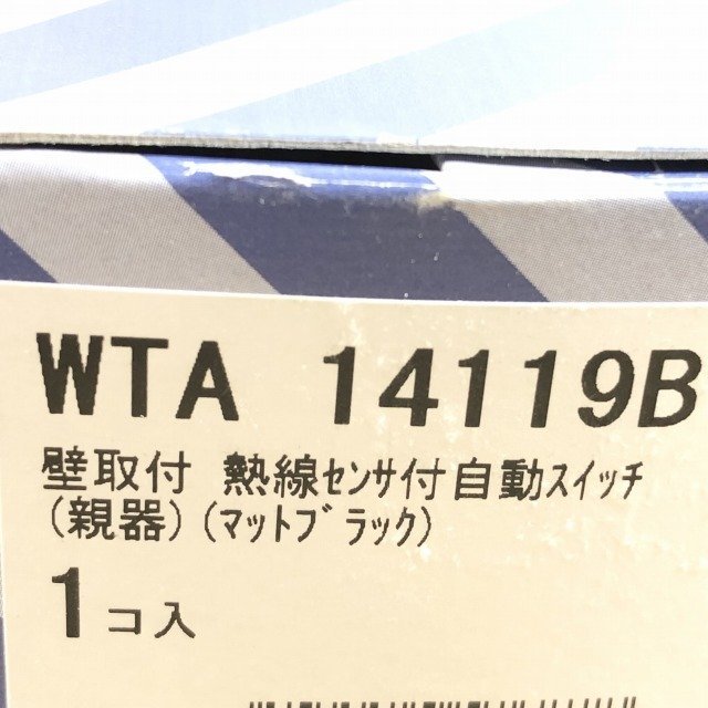 WTA14119B 壁取付 熱線センサ付自動スイッチ 親器 マットブラック パナソニック 【未使用 開封品】 ■K0041476_箱に汚れがございます。