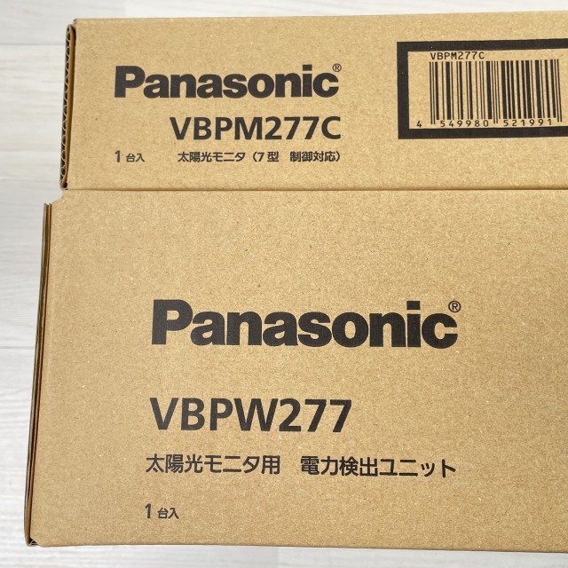 VBPM277C + VBPW277 太陽光モニター+電力検出ユニットセット 2023年製 パナソニック(Panasonic) 【未使用 開封品】 ■K0041657の画像4