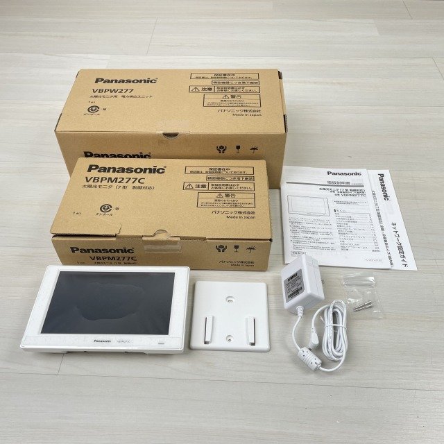 VBPM277C + VBPW277 太陽光モニター+電力検出ユニットセット 2023年製 パナソニック(Panasonic) 【未使用 開封品】 ■K0041657の画像1